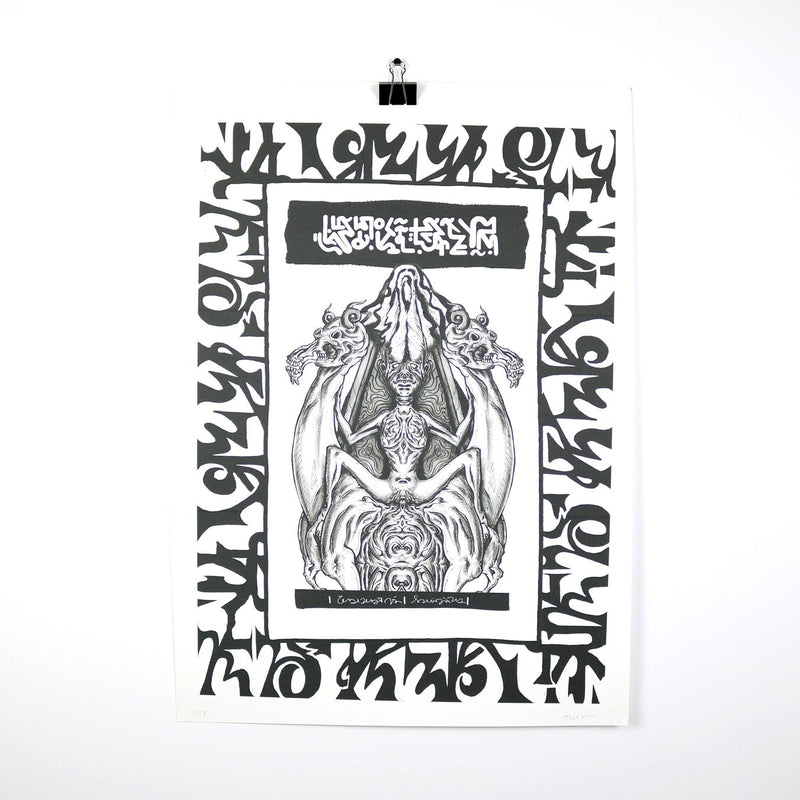 Mass Extinction of All Life // Tosco #2 - Circus Network Street Art and Illustration in Porto Portugal